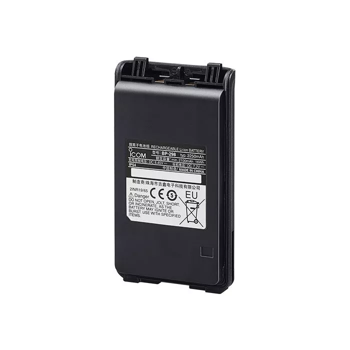 Icom BP-280 Li-ion Battery - Thumbnail 3