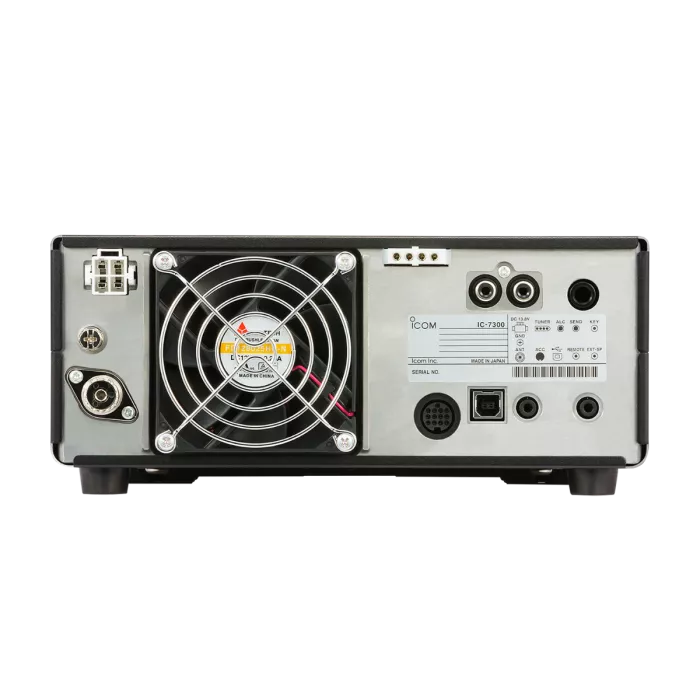 Icom IC-7300 Transceiver, Icom 7300 GigaParts.com