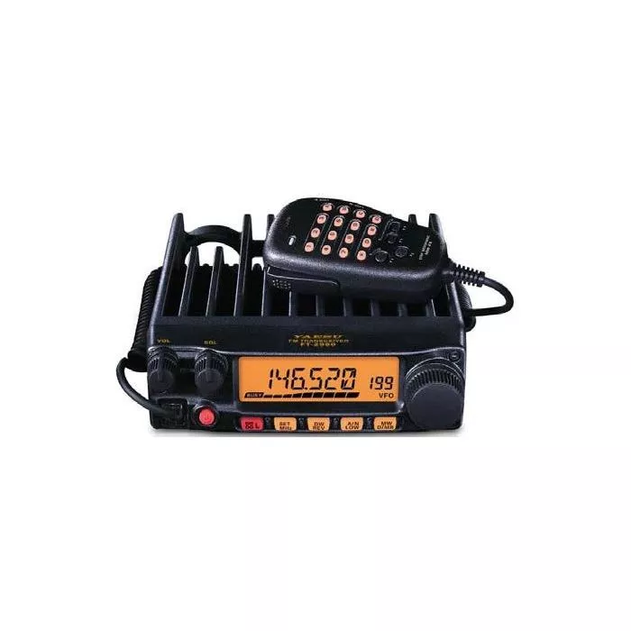 Yaesu FT-2980R 80W 2M Mobile Radio - Thumbnail 5