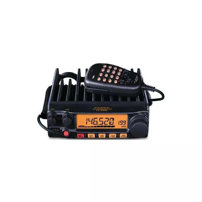 Yaesu FT-2980R 80W 2M Mobile Radio - Thumbnail 2