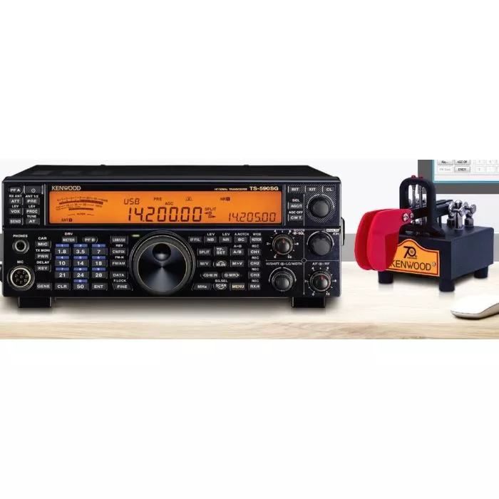 TS-590SG Anniversary Edition, TS590SG 70th Anniversary | GigaParts.com