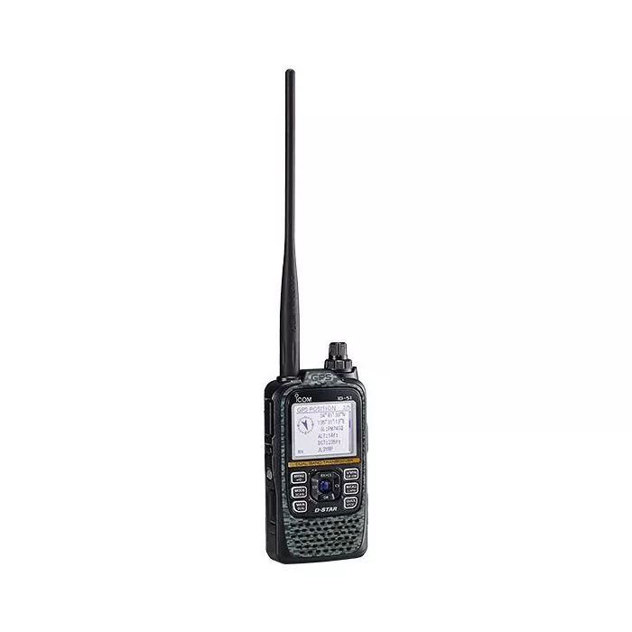Icom ID-51A Plus 2, ID51A Plus2 Gray | GigaParts.com