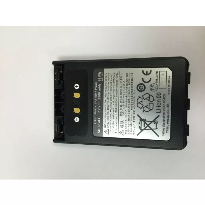 Yaesu SBR-14LI High Capacity Li-ion Battery - Thumbnail 4