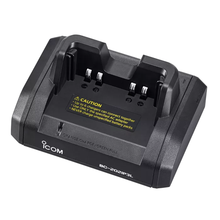 BC-202IP2 Rapid desktop charger ID31 with BP271/272 | GigaParts.com
