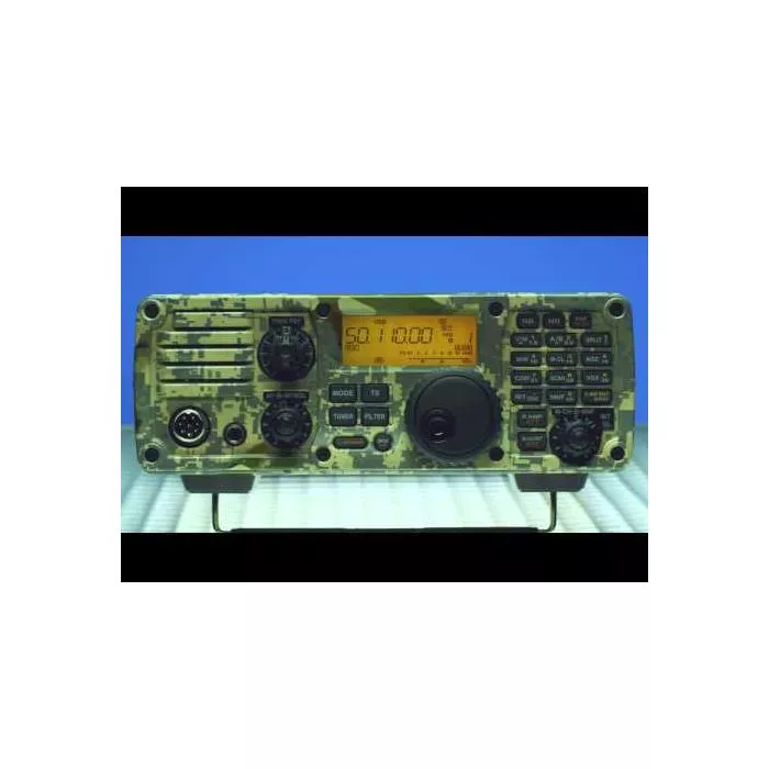 Icom IC-7200 Transceiver, Icom 7200, IC7200 | GigaParts.com