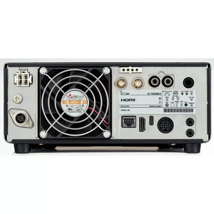 Icom IC-7300MK2 100W HF/50MHz SDR Transceiver GigaParts.com