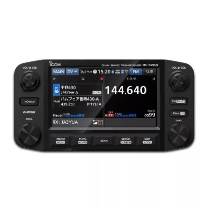 Icom IC-208Ｄ　50w ICOM ICー208D 50W ICOM ICー208D 50W RigPix Database - Icom - IC-208D