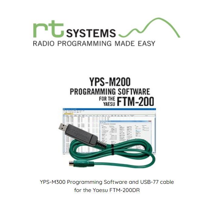 RT Systems YPS-M200 Programming Software Yaesu FTM-200DR - YPS-M200-USB RT Systems YPS-M200 Programming Software Yaesu FTM-200DR - YPS-M200-USB