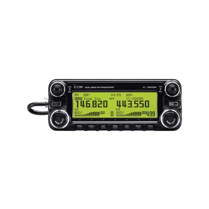 Icom IC-2820H Dualwatch VHF/UHF Transceiver | Discontinued