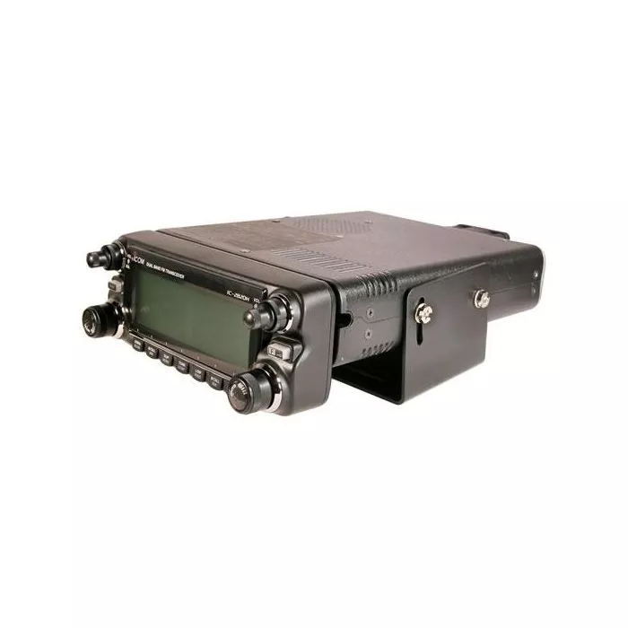 Icom IC-2820H Dualwatch VHF/UHF Transceiver | Discontinued