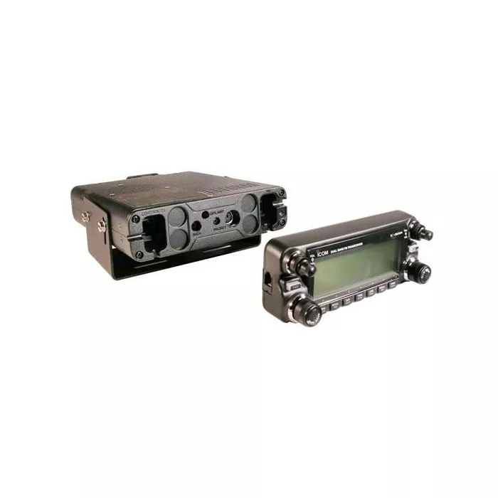 Icom IC-2820H Dualwatch VHF/UHF Transceiver | Discontinued