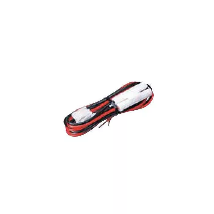 Kenwood PG-2N VHF/UHF Mobile Power Cable - 2m Length | GigaParts.com