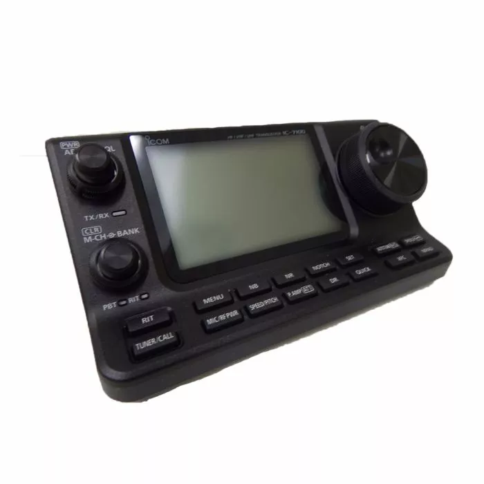 Open Box Icom IC-7100 SN:02008029 | GigaParts.com