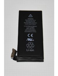 OEM Apple iPhone 4 Battery (Verizon)