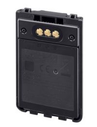 Icom BP273