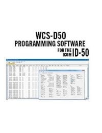 RTS WCS-D50-U Software only for ID-50