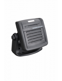 External Speaker (DB26 Contact Pin) 2m length