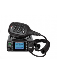 Dual Band Mini-Mobile VHF/UHF 25W/20W