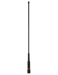 Diamond Antenna AZ504FXH