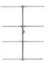 Hy-Gain VB64DX 4 Element 6M Beam Construction Design Yagi Antenna 8.2 dBd - VB-64DX