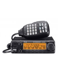Icom IC-2300H 65W 2M Mobile Radio