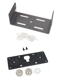 Icom MB-2730 R Simple Remote Head Kit (MBA-5/MBF-4)