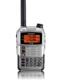 REFURBISHED Yaesu FT1DR 5W 2M/70CM HT in Silver