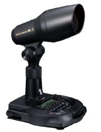Yaesu M-1 Desktop Reference Microphone