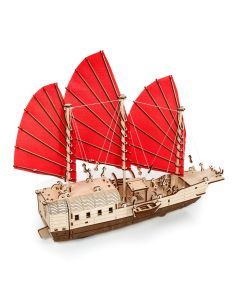 DJONG Construction Kit - AV0523331