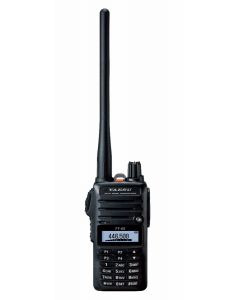 Yaesu FT-65R 5W VHF/UHF FM Dual Band Handheld Transceiver