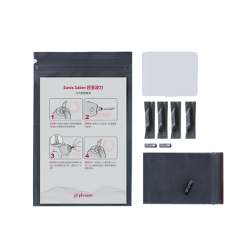 Phrozen Sonic Saber Blade Replacement Kit - FSPOTGN16