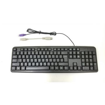 MFJ Keyboard for MFJ-4series Keyers - MFJ-551