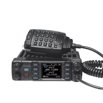Anytone AT-D578UV III Plus DMR Tri-band Amateur Mobile Radio