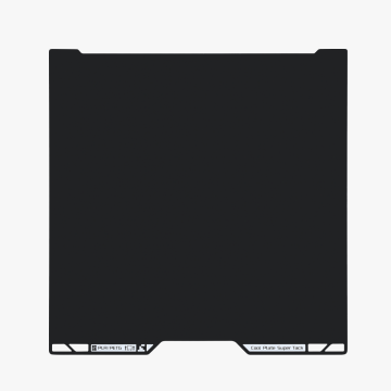 Bambu Lab Cool Plate (SuperTack)