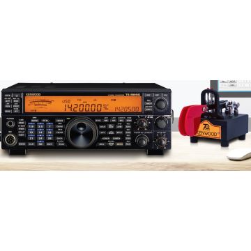 Kenwood TS-590SG Anniversary Edition
