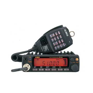 Alinco DR-CS10HT Ultra Compact 2 Meter Radio - Buy Now | GigaParts.com