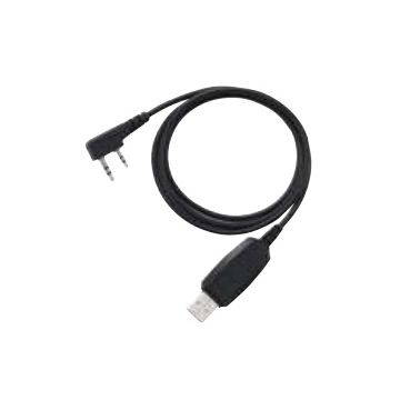 USB Programming Data cable for DJ-W70
