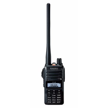 Yaesu FT-25R 5W VHF Handheld Transceiver