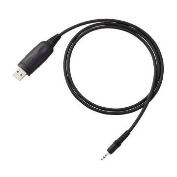 Yaesu SCU-35 Programming Cable