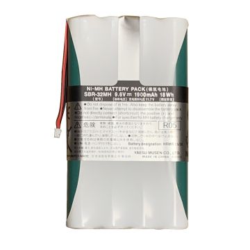 YaesuReplacement Battery for the FT-818ND