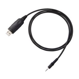Yaesu SCU-59 Programming Cable for FT Radios - USB Connection