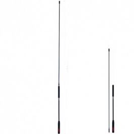 SRH770S: 144/430MHz 2m/70cm Antenna | GigaParts.com