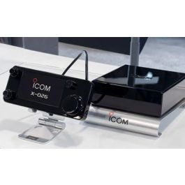 Icom X-026 Mobile Radio | GigaParts.com