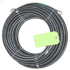 ABR400 Ultra Flex 75ft RG8 Coax Jumper with PL259 Ends | GigaParts.com