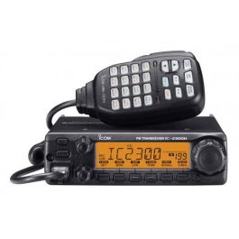 Open Box Icom IC-2300H 65W 2M Mobile Radio S/N5018025 | GigaParts.com