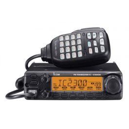 Icom IC-2300H 65W 2M Mobile Radio with Mars Mod | GigaParts.com