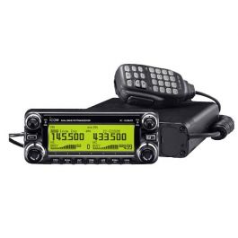 Icom IC-2820H Dualwatch VHF/UHF Transceiver | Discontinued