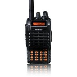 Buy Yaesu FT-250R - Compact 5W 2M Handheld Transceiver | GigaParts.com