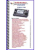Nifty Accessories MM-IC7100