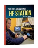 Your First Amateur Radio HF Station